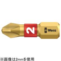 Wera 851/ 1 BDC バイトーション プラスビット ダイヤコーティング PH2 刃長25mm 056402 返品種別B | Joshin web