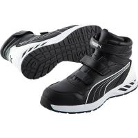 プーマ JAPAN ATHLETIC Rider 2.0 Black Mid 28.0cm JSAA規格 A種 PUMA SAFETY 63.352.0-BK-28.0 返品種別B | Joshin web