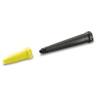 ケルヒャー スポットノズルセット KARCHER スチームクリーナー用 2.863-263.0 返品種別A | Joshin web