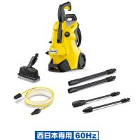 ケルヒャー 高圧洗浄機(西日本・60Hz専用) KARCHER K3 サイレント プラス ベランダ K3SPV60HZ16032030 返品種別A | Joshin web