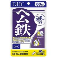 DHC ヘム鉄 60日分(120粒) DHC 返品種別B | Joshin web