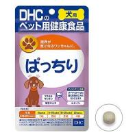犬用 ぱっちり 60粒 DHC 返品種別B | Joshin web