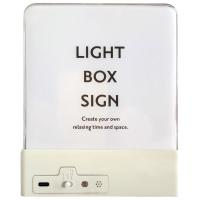 東洋ケース LIGHT BOX SIGN ライトボックスサイン(ホワイト) LBS-WH 返品種別A