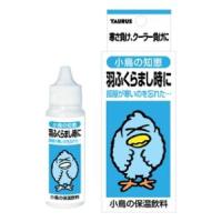 小鳥の知恵 保温飲料 30ml トーラス 返品種別A | Joshin web