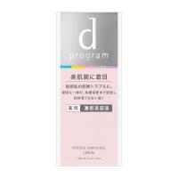 d プログラム 薬用 濃密美容液 45ml 資生堂 返品種別A | Joshin web