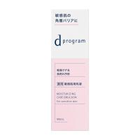 モイストケア エマルジョン EX 本体 100mL 資生堂 d プログラム 返品種別A | Joshin web