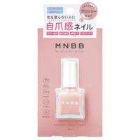 MNBB ネイルコート グロッシー 9ML スタイリングライフH BCLカンパニー 返品種別A | Joshin web