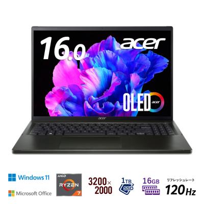 acer ノートパソコン本体（Officeソフト：Microsoft Office