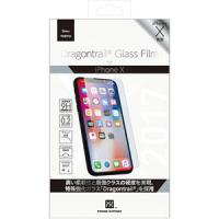 パワーサポート iPhone 11 Pro/  XS/  X用 液晶保護ガラスフィルム 平面保護 Dragontrail Dragontrail Glass Film for iPhone X PGK-04 返品種別A | Joshin web