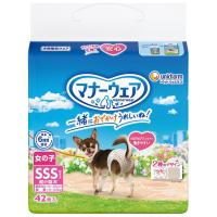 マナーウェア 女の子用 SSSサイズ ピンクリボン・青リボン 42枚 ユニ・チャーム 返品種別B | Joshin web