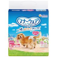 マナーウェア 女の子用 Sサイズ ピンクリボン・青リボン 36枚 ユニ・チャーム 返品種別B | Joshin web