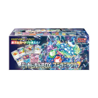ポケモンカード シュリンク付き未開封品 ステラミラクル BOX