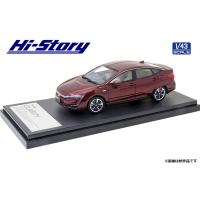 ハイストーリー 1/ 43 Honda CLARITY PHEV (2019)プレミアムディープロッソ・パール(HS300RE)ミニカー 返品種別B | Joshin web
