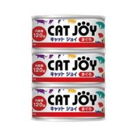 CAT JOY まぐろ 缶 120g×3個 サンメイト イージーオープン缶 返品種別B | Joshin web