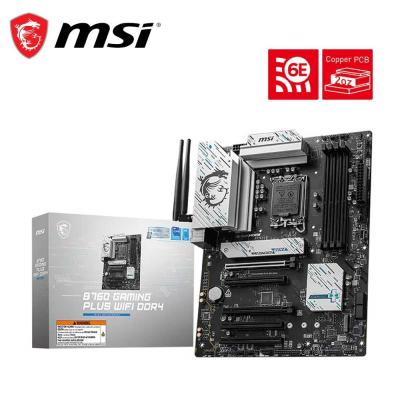 マザーボード cpu セット（フォームファクタ：ATX）の商品一覧 通販