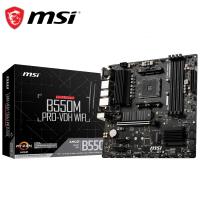 MSI｜エムエスアイ MSI B550M PRO-VDH WIFI /  Micro ATX対応マザーボード B550M PRO-VDH WIFI 返品種別B | Joshin web
