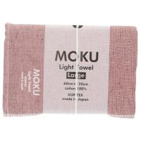 MOKU(モク) MOKU タオル(ピンク・Lサイズ) BF011440-1A-2C 返品種別A | Joshin web