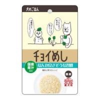 チョイめし なんか良さそうな習慣 80g わんわん 返品種別B | Joshin web