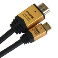 ホーリック HDMIケーブル(1.0m・ゴールド)(HDMI-A⇔HDMI-C(ミニ)) HORIC HDM10-020MNG 返品種別B | Joshin web