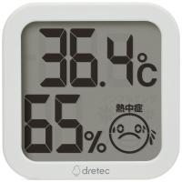 ドリテック デジタル温湿度計(ホワイト) dretec O-421WT 返品種別A | Joshin web