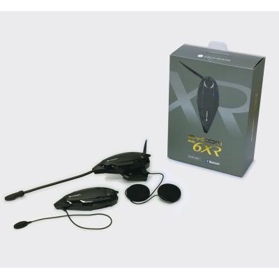 B+com sb6Xr ビーコムヘッドセット箱潰し上げ底無し説明書付 最終 B+com sb6Xr ビーコムヘッドセット箱潰し上げ底無し説明書付