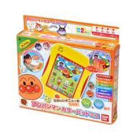 てあそび夢中知育 アンパンマン つぎはだれかな かくれんぼだいすき 1コ入 4979750797248 爽快ドラッグ 通販 yahoo ショッピング