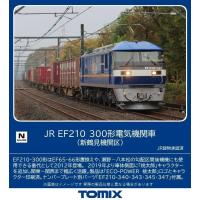 トミックス (N) 7185 JR EF210 300形電気機関車(新鶴見機関区) (1両) 返品種別B | Joshin web