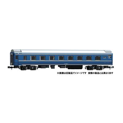 9542 tomixのおすすめ人気商品一覧 通販 - Yahoo!ショッピング