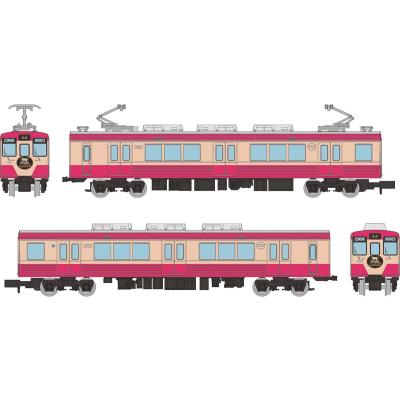 鉄道コレクション 28弾の商品一覧 通販 - Yahoo!ショッピング