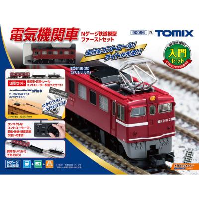 Nゲージセット トミーテック TOMIX ベーシックセットSD トワイライト