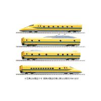 トミックス (N) 98480 JR 923形新幹線電気軌道総合試験車(ドクターイエロー)基本セット(4両) 返品種別B | Joshin web