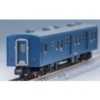 トミックス (N) 98543 国鉄 14 500系客車(まりも)増結セット(6両) 返品種別B | Joshin web