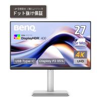 BenQ クリエイター液晶ディスプレイ(27型/IPS/4K UHD 3840×2160/60Hz/5ms/HDR400/HDMI2.0/3年間センドバック保証)(シルバー)MA270U-JP 返品種別A | Joshin web