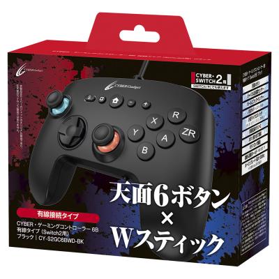 gcコントローラー（Nintendo Switch 2）｜テレビゲーム | ゲーム