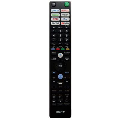 【中古】 ソニー デジタルテレビリモコン RM-J1100 RM-J1100 純正テレビリモコン SONYの商品一覧 通販 - Yahoo!ショッピング