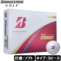 ブリヂストンゴルフ SUPER STRAIGHT スーパーストレート 2025年モデル ゴルフボール 1ダース 12球入り (パールホワイト)  返品種別A | Joshin web
