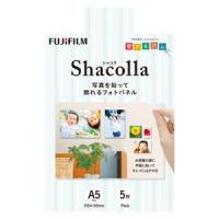 富士フイルム フォトパネル A5サイズ 5枚パック Shacolla(シャコラ) フジWDKABE-ALA5S5P 返品種別A | Joshin web