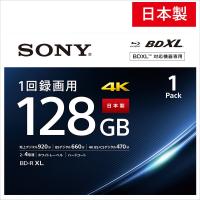 ソニー 4倍速対応 BD-R XL 1枚パック128GB ホワイトプリンタブル SONY BNR4VAPJ4 返品種別A | Joshin web