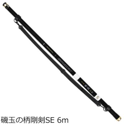 SHIMANO ベイシス玉の柄 6m シマノベイシス玉の柄6mのおすすめ人気商品一覧 通販 - Yahoo!ショッピング