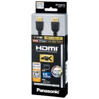 パナソニック Premium HDMIケーブル(1.5m) Panasonic RP-CHK15-K 返品種別A | Joshin web