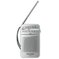 パナソニック FM/ AM 2バンドラジオ Panasonic RF-P55 返品種別A | Joshin web