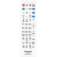 パナソニック プライベートビエラ用 防水リモコン Panasonic DY-RM35-W 返品種別A | Joshin web