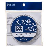 ゴーセン 太刀魚用ソフトハリス(12本撚) 10m シルバー(#51×12) 返品種別B | Joshin web