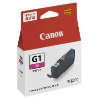 キヤノン ［純正］ インクカートリッジ(マゼンタ) Canon PFI-G1M 返品種別A | Joshin web