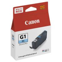 キヤノン ［純正］ インクカートリッジ(フォトシアン) Canon PFI-G1PC 返品種別A | Joshin web