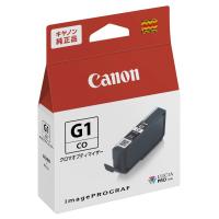 キヤノン ［純正］ インクカートリッジ(クロマオプティマイザー) Canon PFI-G1CO 返品種別A | Joshin web