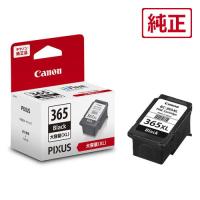 キヤノン ［純正］インクカートリッジ(ブラック/ 大容量) Canon FINEカートリッジ BC-365XL 返品種別A | Joshin web