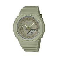 カシオ (国内正規品)G-SHOCK(ジーショック)クオーツ ユニセックスタイプ GMA-S2100BA-3AJF 返品種別A | Joshin web