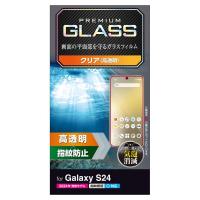 エレコム Galaxy S24 ( SC-51E )用 ガラスフィルム 指紋認証対応 高透明 強化ガラス 表面硬度10H 指紋防止 飛散防止 気泡防止 PM-G241FLGG 返品種別A | Joshin web