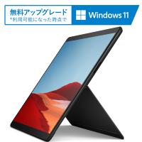 Microsoft(マイクロソフト) Surface Pro X (SQ1/ 8GB/ 128GB) LTEモデル - ブラック MJX-00011 返品種別B | Joshin web